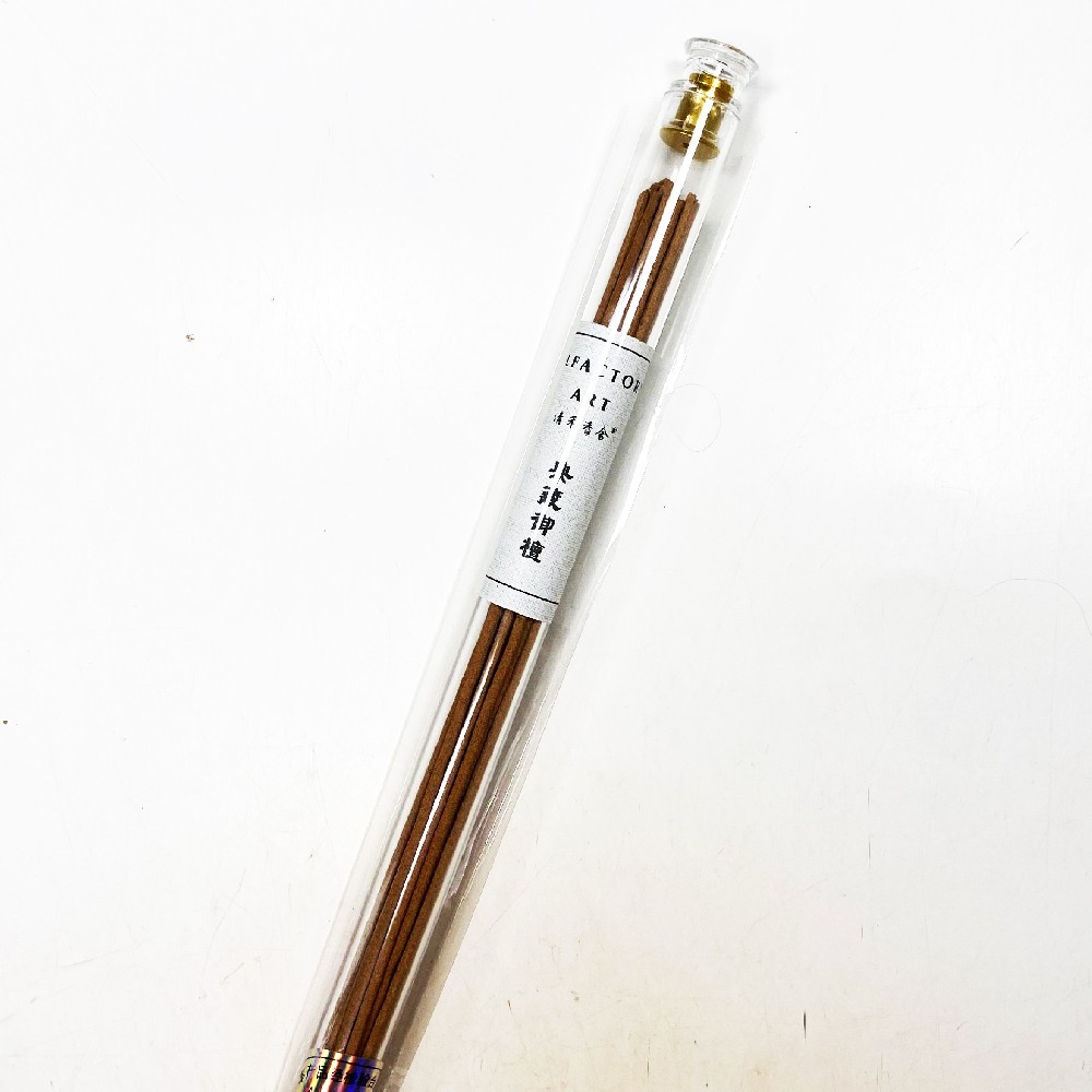 典藏御檀
