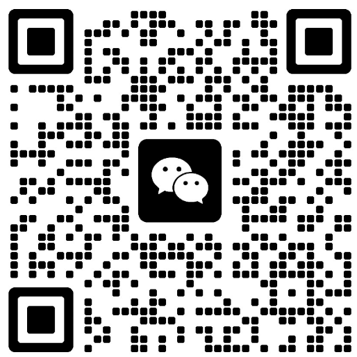 清禾香舍微信二维码